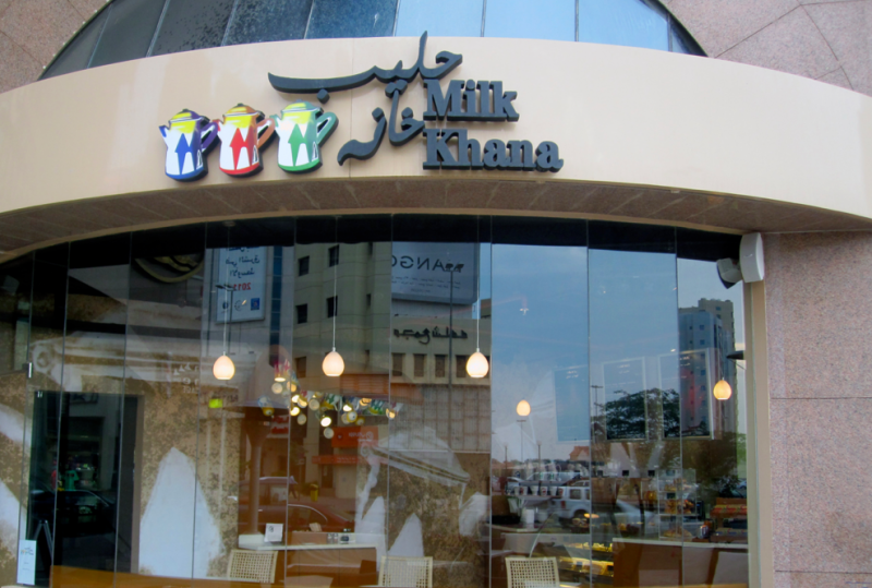 NeoKuwaiti Cafes Popping up in a city near you? Khaleejesque