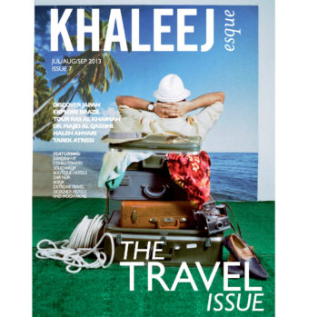 The Travel Issue - #7