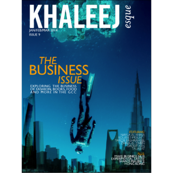 The Business Issue - #9