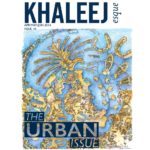 The Urban Issue - #10